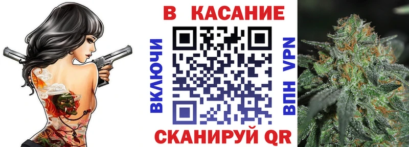 Виды наркоты Константиновск blacksprut зеркало МЕФ СОЛЬ ГАШ COCAIN