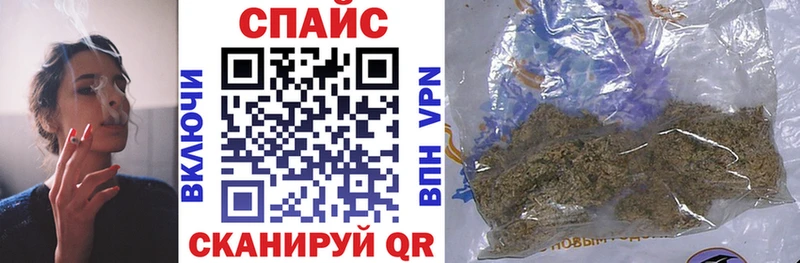 kraken маркетплейс  Константиновск  Бутират 99% 
