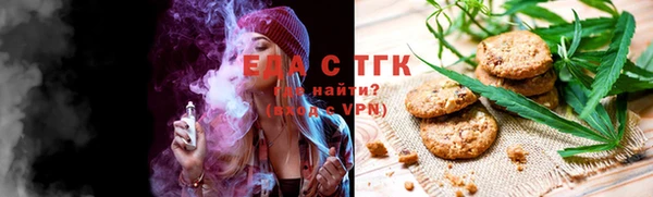 наркотики Няндома