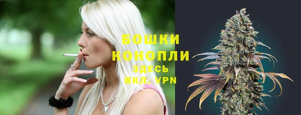 наркотики Няндома
