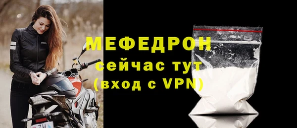 винт Осташков