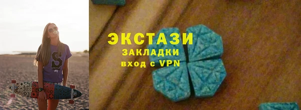 MESCALINE Остров