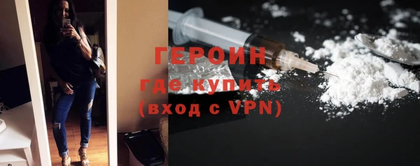 мескалин Бикин