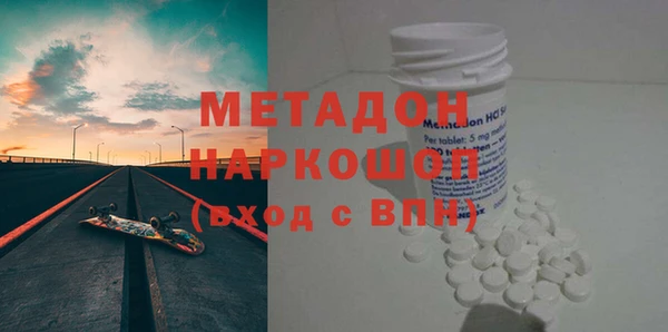 spice Билибино