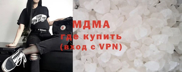 меф Нязепетровск