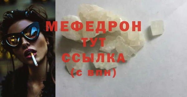 наркотики Няндома