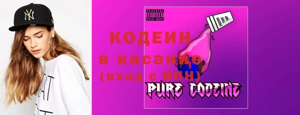 наркотики Няндома