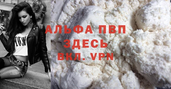 MESCALINE Остров