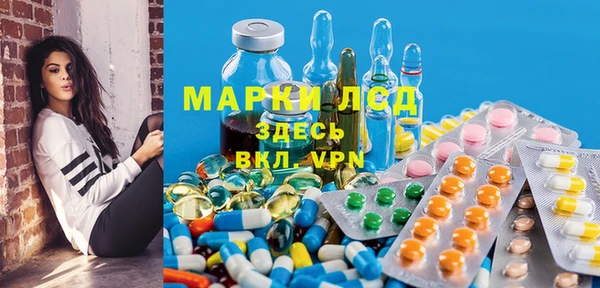 метамфетамин Нягань