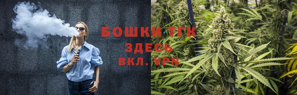 меф Нязепетровск