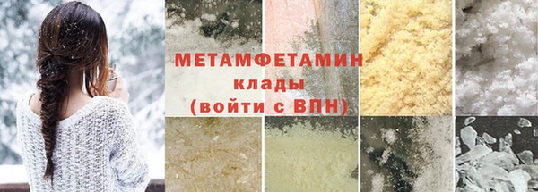 мдпв Новозыбков