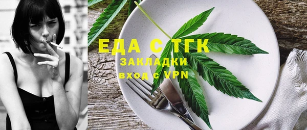 наркотики Няндома