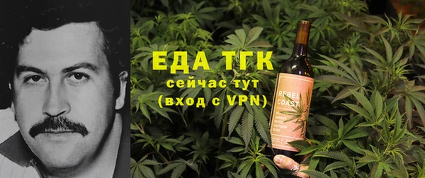 наркотики Няндома