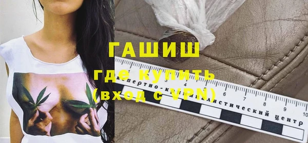 наркотики Няндома