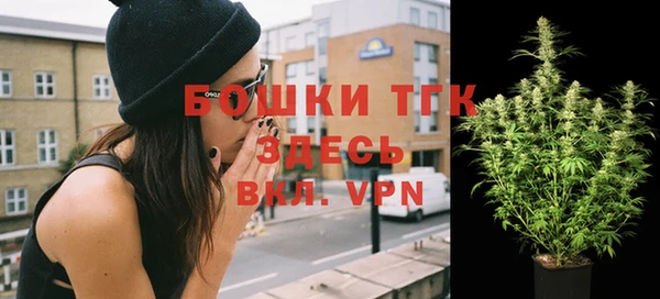 герыч Новодвинск
