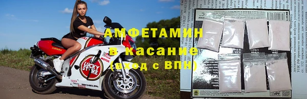 наркотики Няндома