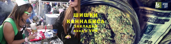 метамфетамин Нягань