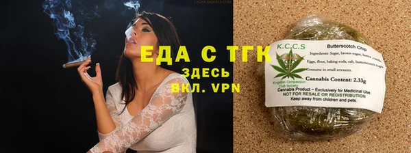 метамфетамин Нягань