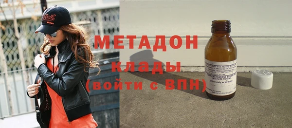 меф Нязепетровск