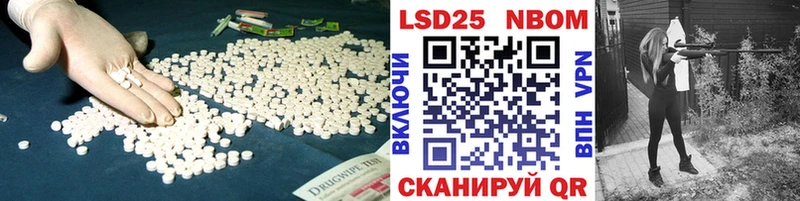 ЛСД экстази кислота  дарк нет наркотические препараты  Константиновск  МЕГА как зайти 