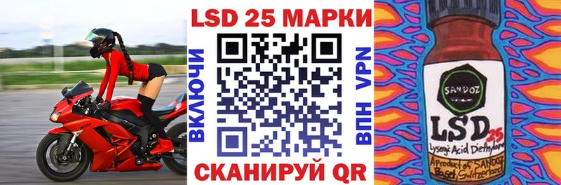 цены   маркетплейс какой сайт  Марки N-bome 1500мкг  Константиновск 