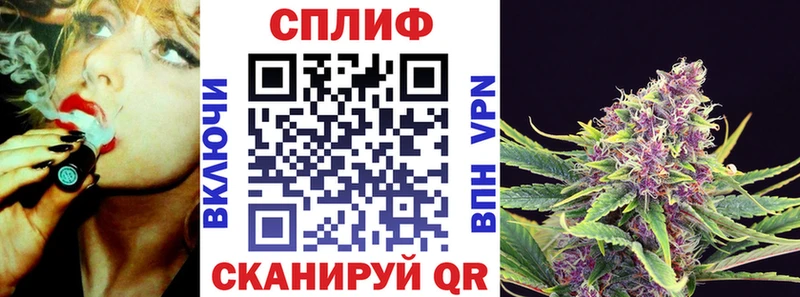 сколько стоит  Константиновск  МАРИХУАНА VHQ 